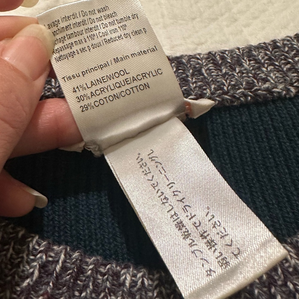 See By Chloe Patchwork Sweater - Green/Multi Sz M View 6